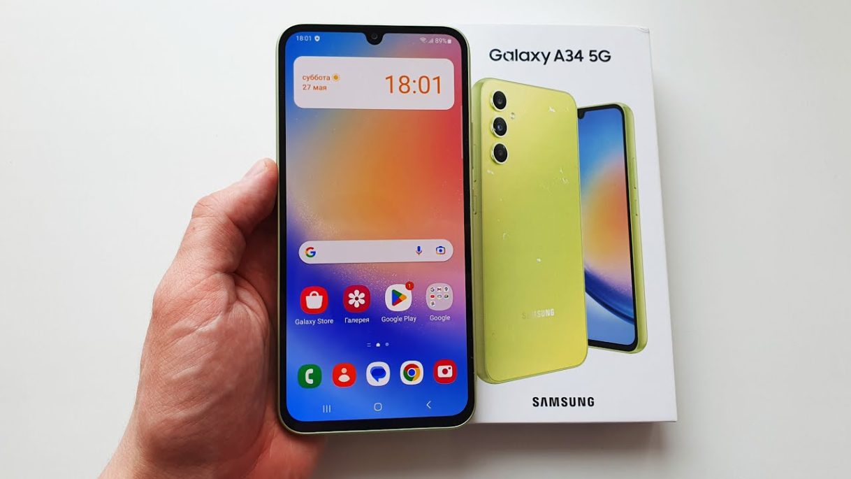 SAMSUNG GALAXY A34 – БОЛЬШОЙ СКАЧОК ВПЕРЕД!