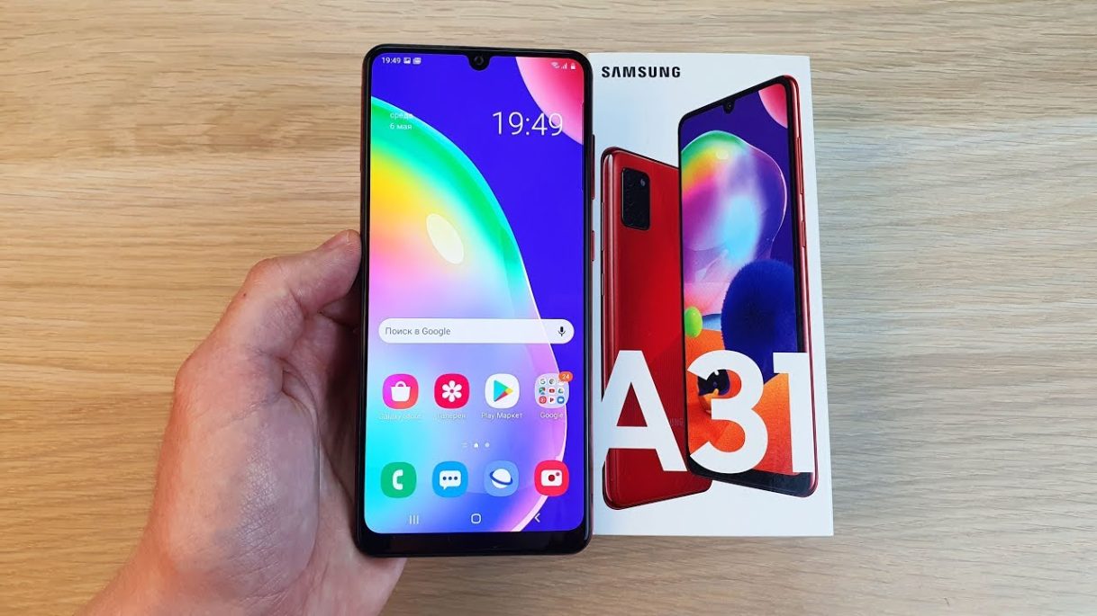 SAMSUNG GALAXY A31 – ЗАМЕНА GALAXY A30 С КРУТЫМИ ХАРАКТЕРИСТИКАМИ!