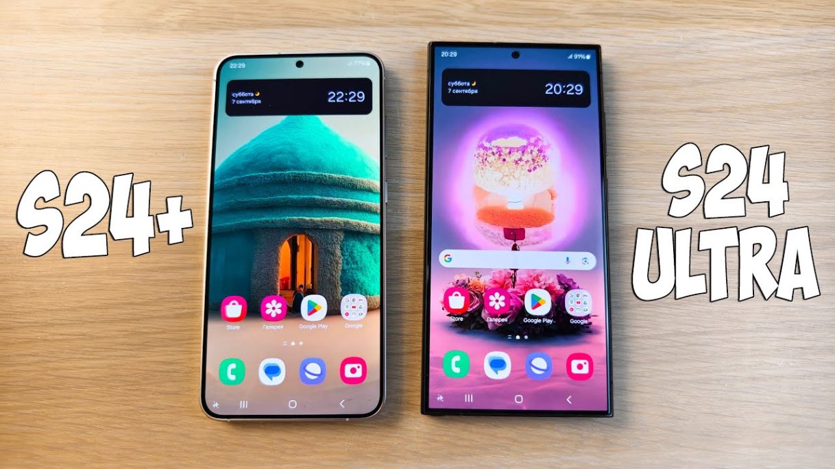 SAMSUNG GALAXY S24+ VS GALAXY S24 ULTRA – ЧТО ВЫБРАТЬ? ПОЛНОЕ СРАВНЕНИЕ!